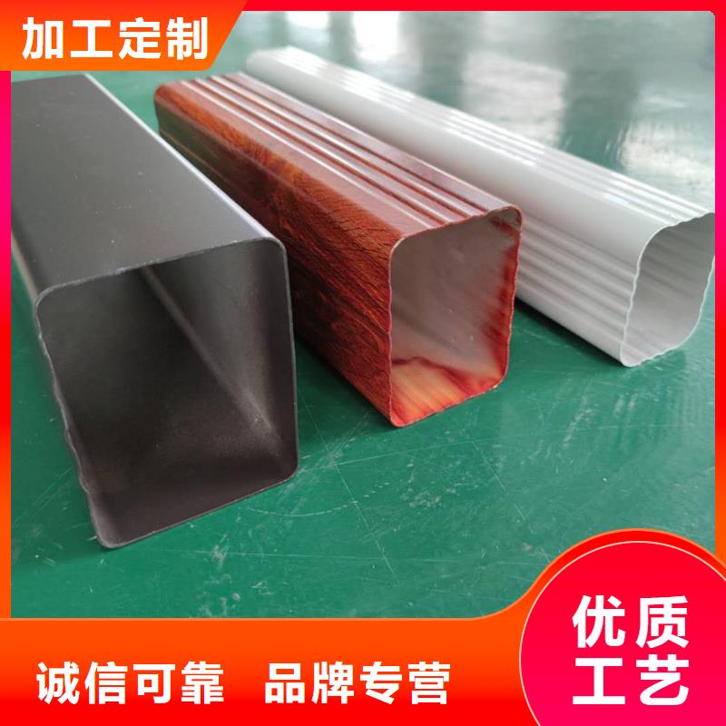 鋁合金接水槽施工方案多種工藝