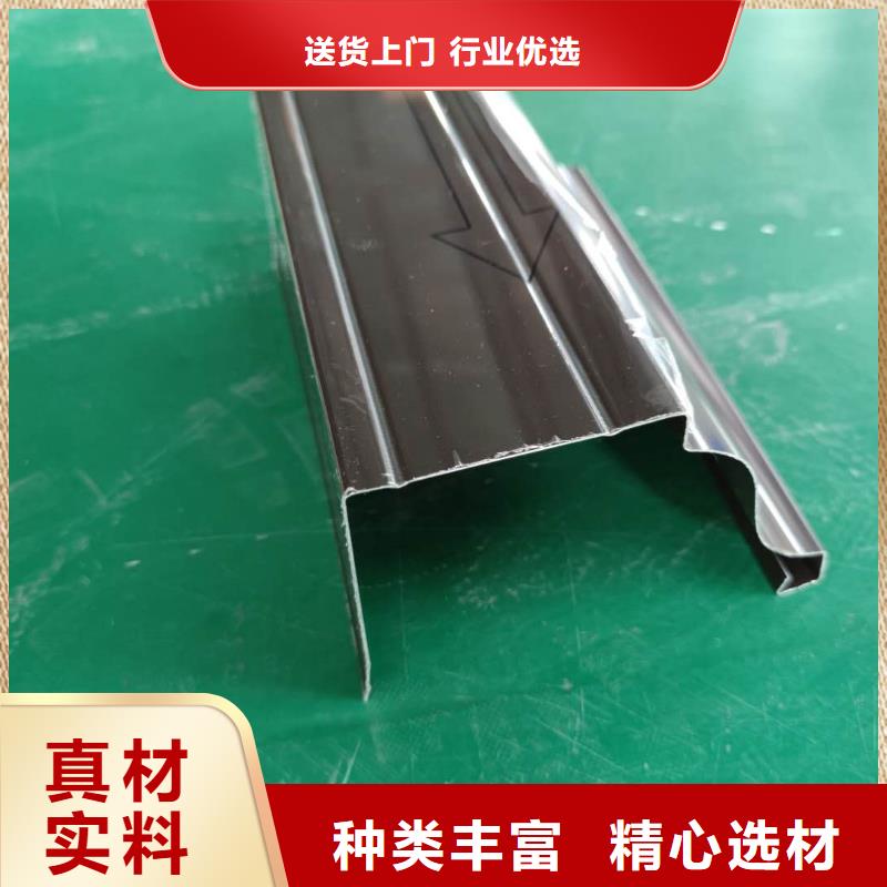 海南省儋州市鋁合金檐槽規格齊全-已更新2025同城服務商
