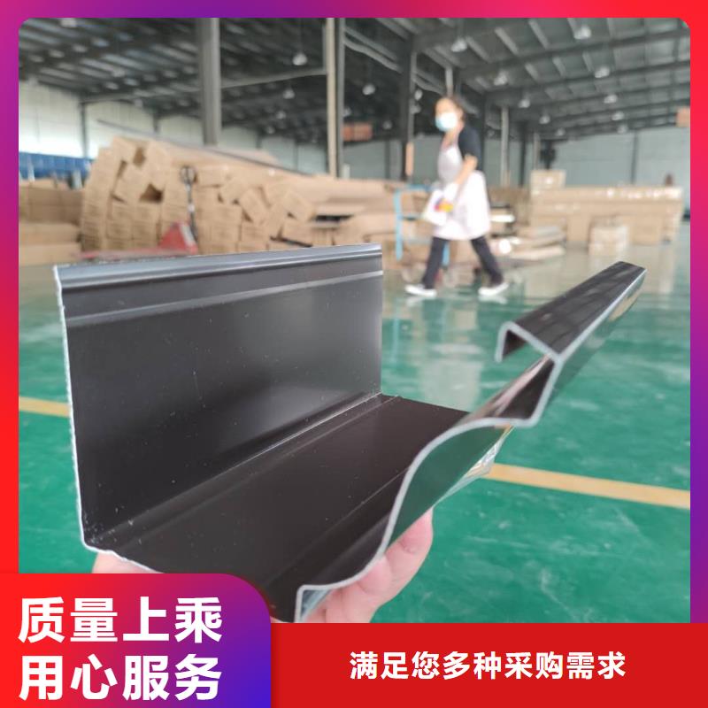 彩鋁排水槽使用壽命長品類齊全