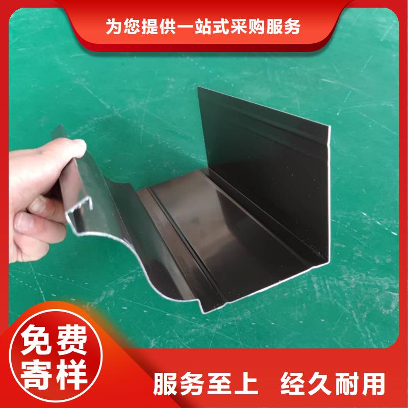 金屬落水管價(jià)格實(shí)惠用品質(zhì)贏得客戶信賴