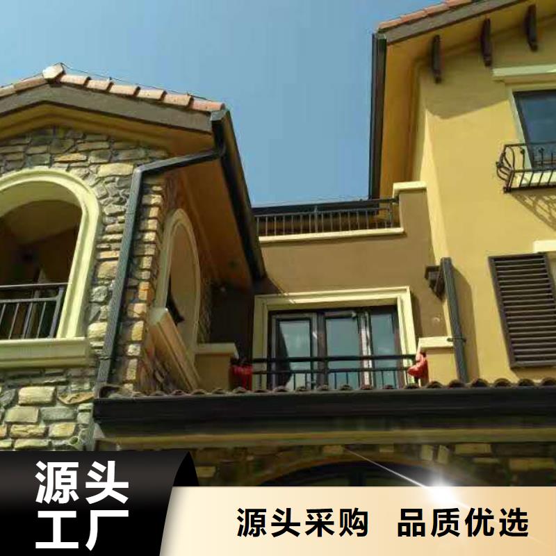 彩鋁雨水管價(jià)格適中歡迎來(lái)電詢價(jià)
