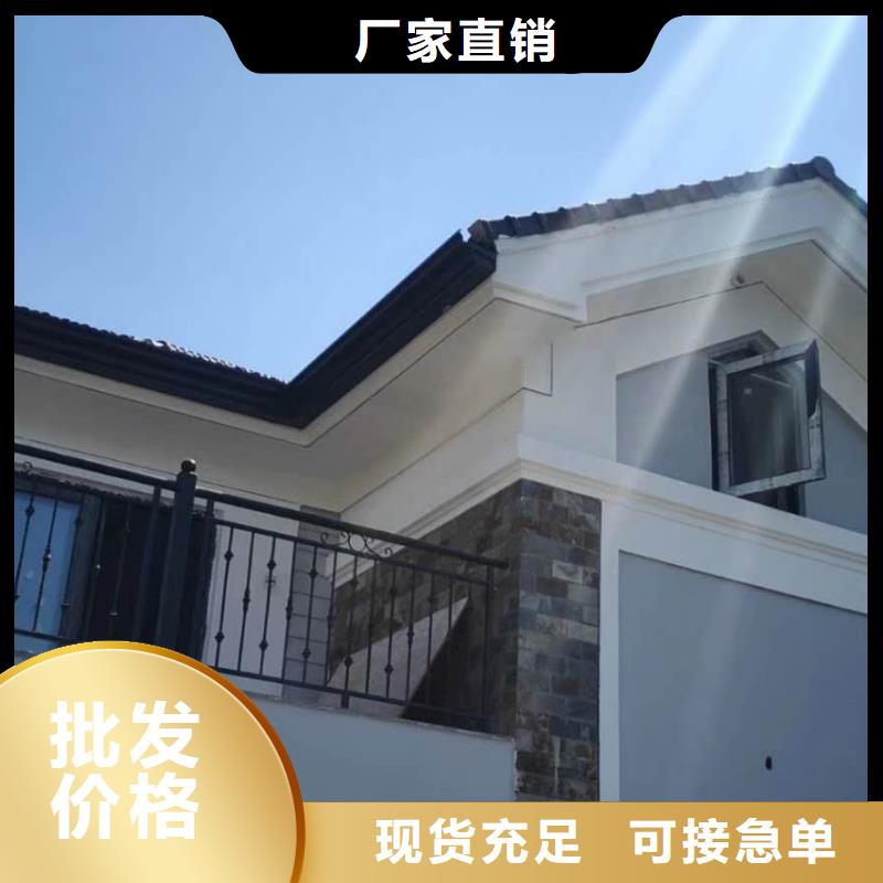 ?彩鋁落水管廠家報價同城生產(chǎn)商