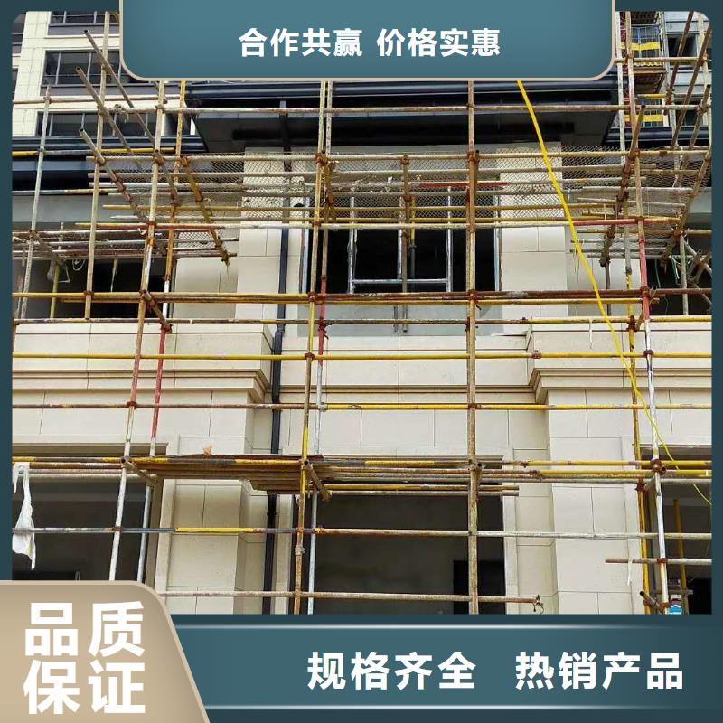 鋁合金下水管價格適中同城貨源