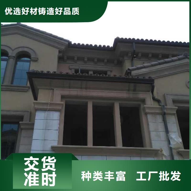 彩鋁接水管品種繁多-2025已更新源頭廠源頭貨