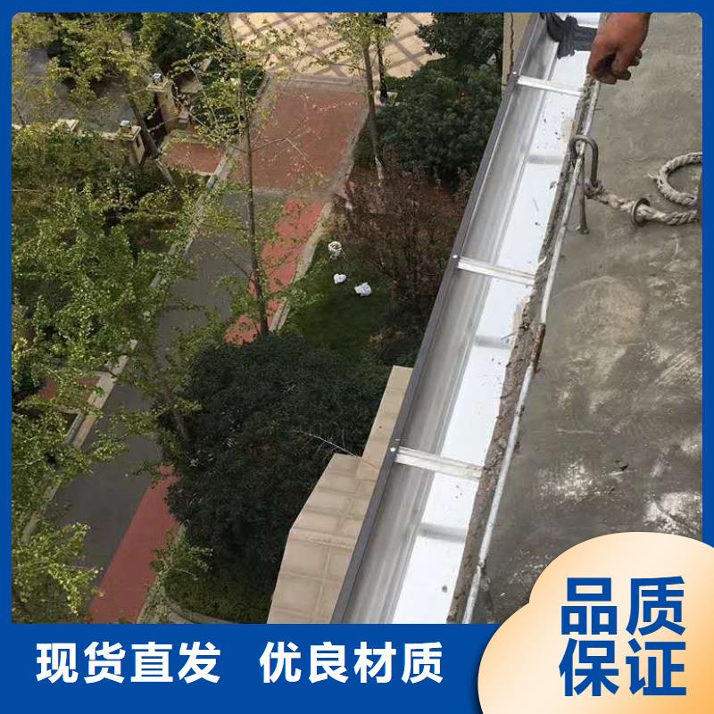 自治區彩鋁落水管安裝視頻做工精細
