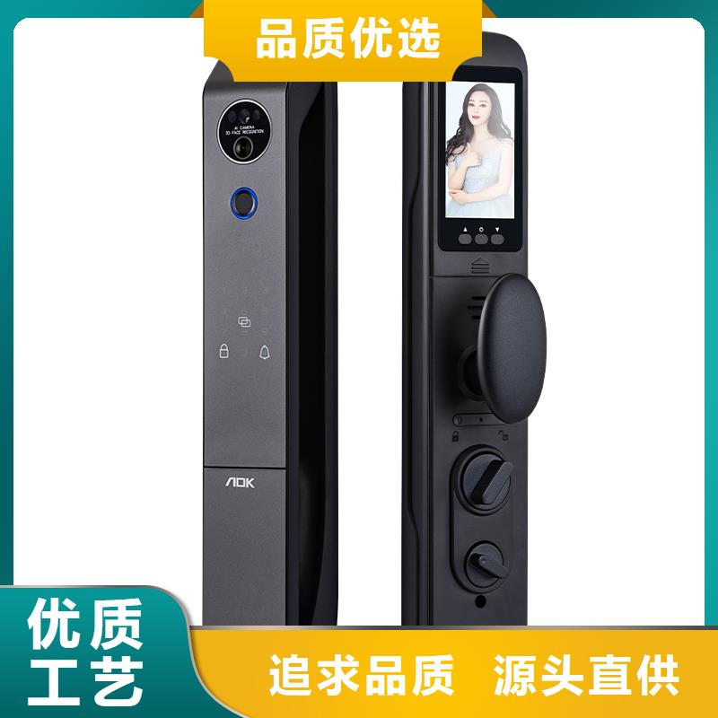 智能鎖,指紋鎖精選好貨細節(jié)之處更加用心