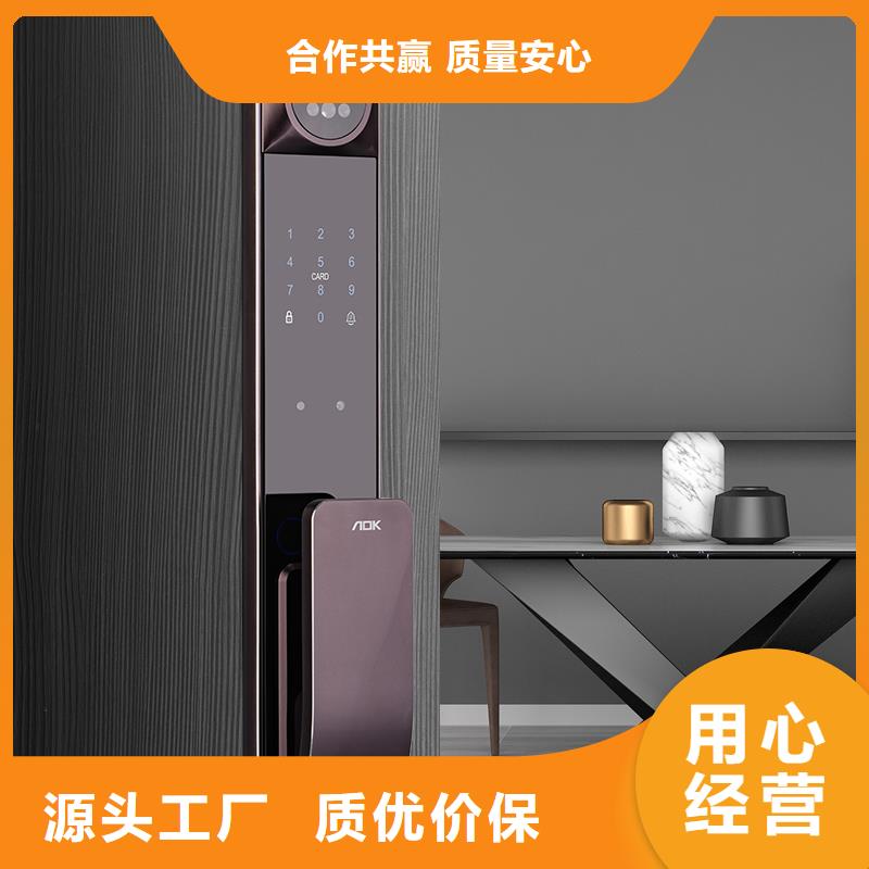 【智能鎖】人臉識別智能鎖生產廠家庫存量大廠家直營