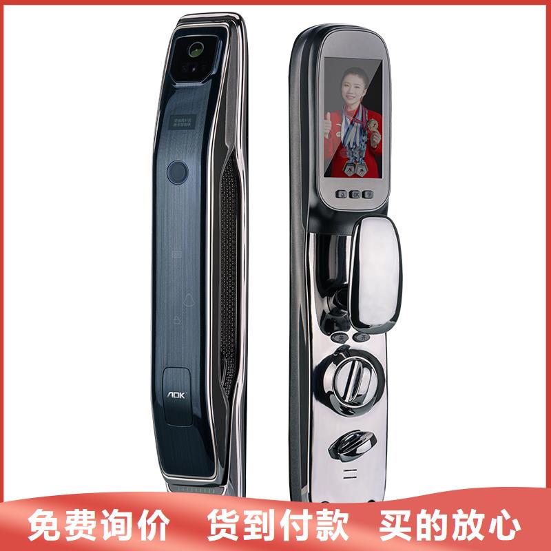 【智能鎖】人臉識別智能鎖供應快捷物流生產經驗豐富