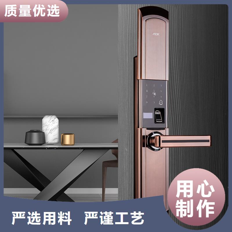 智能鎖【半自動智能鎖廠家】現貨充足量大優惠同城廠家