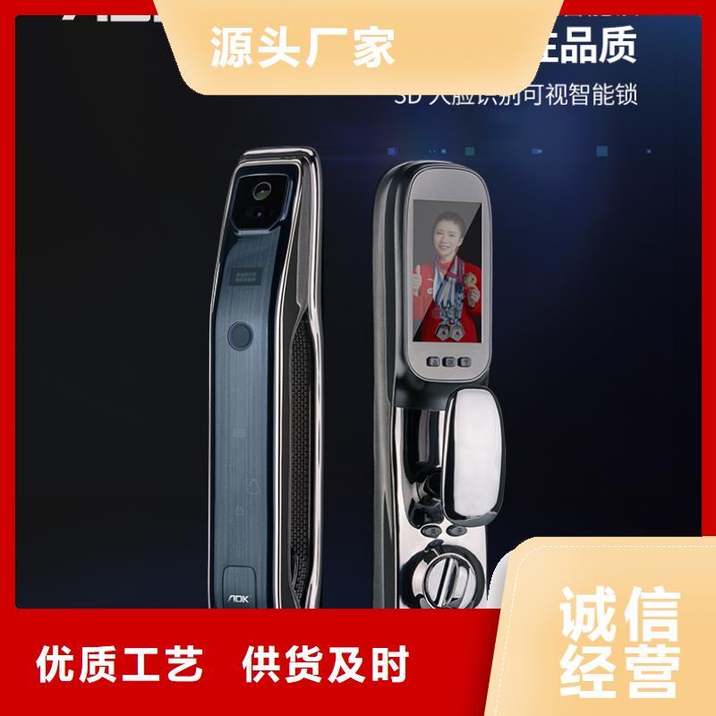 /FH1327935.html