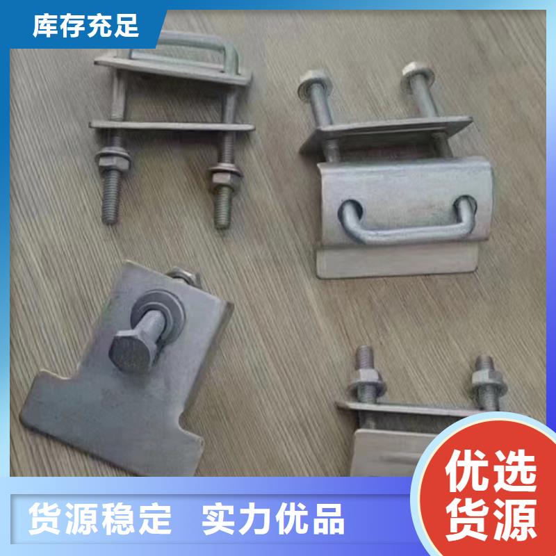 【光伏支架】蘑菇棚老客戶鐘愛用心經營