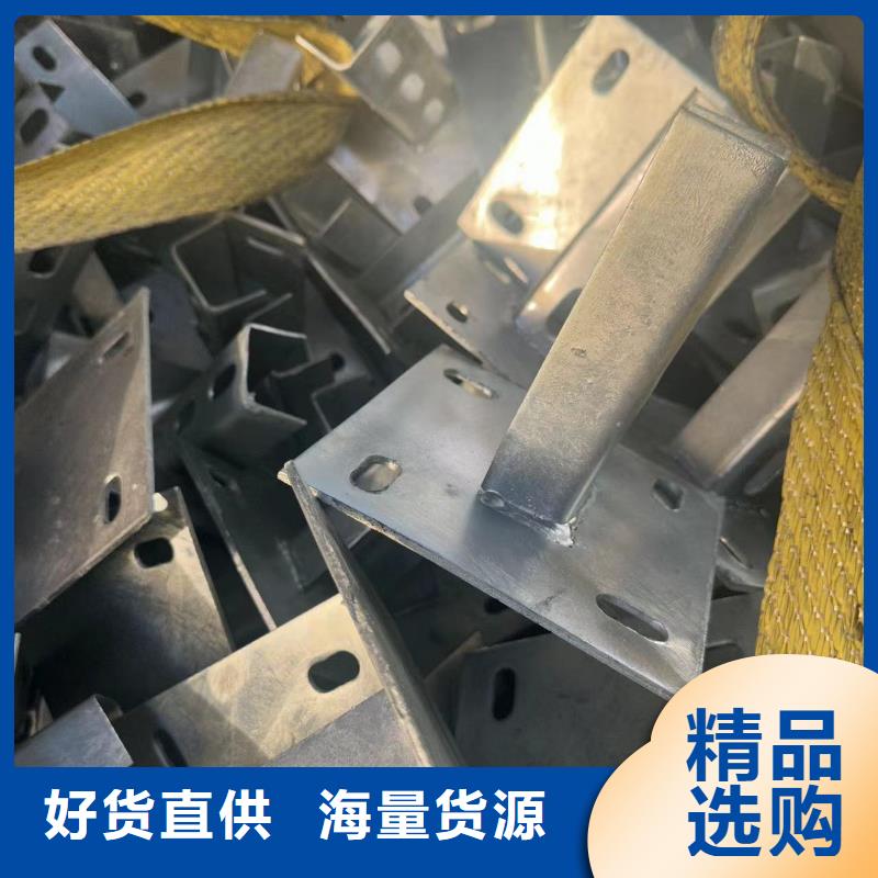 水上光伏支架氧化工商業同城供應商