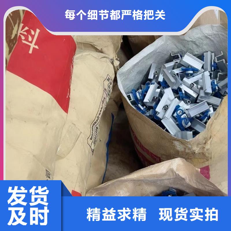 光伏支架熱鍍鋅螺旋地樁用心做產品當地貨源