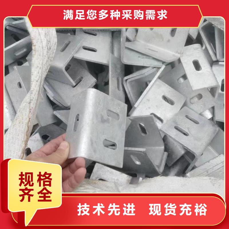光伏支架,光伏車棚工藝成熟當地供應商