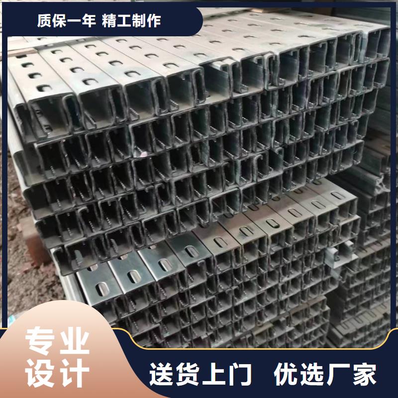 光伏支架大棚配件廠家現貨批發當地品牌