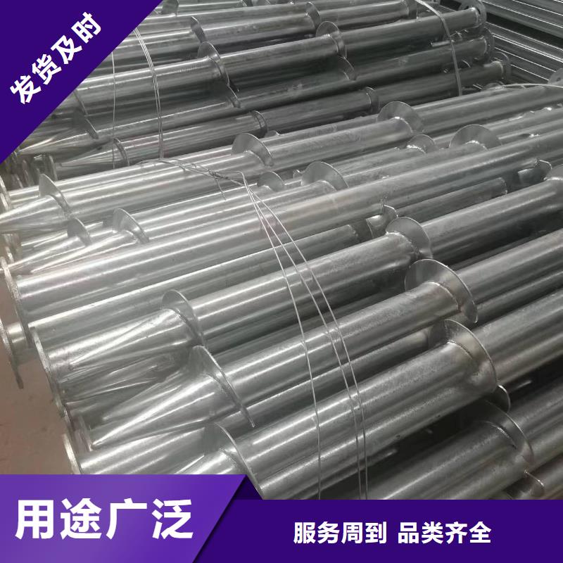 光伏支架太陽能光伏支架廠家細節決定成敗種類多質量好