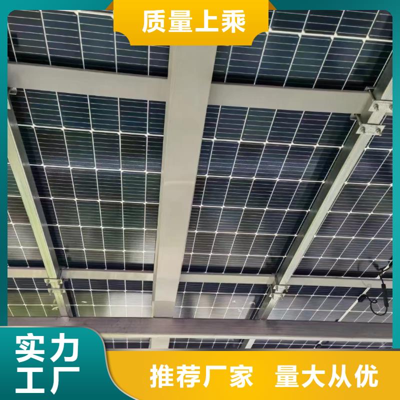 【光伏支架】_溫室大棚水肥一體機廠家現貨批發實力派廠家