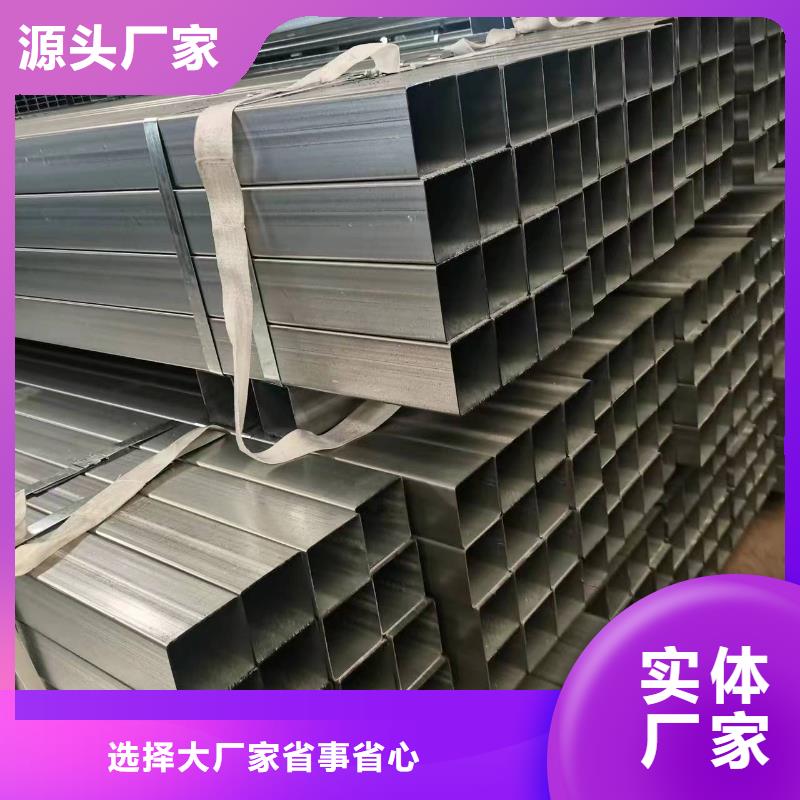 光伏支架光伏支架檁條實力見證當(dāng)?shù)厣a(chǎn)商