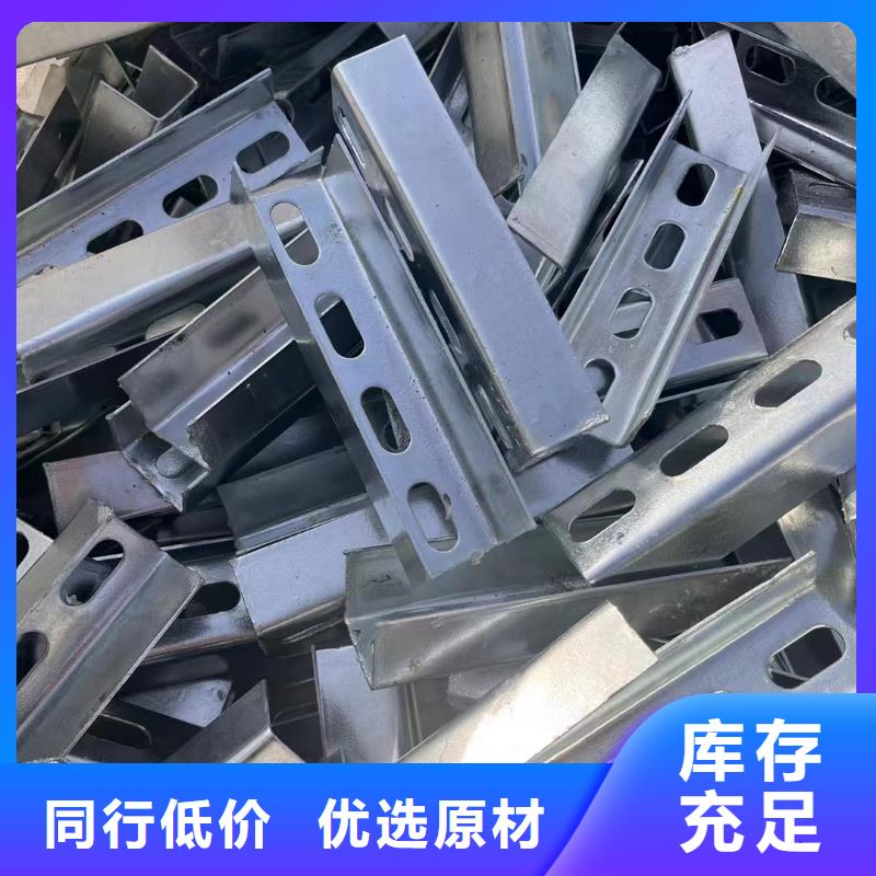 光伏支架方矩管核心技術(shù)當?shù)刎浽?></span>
                                            <p alt=