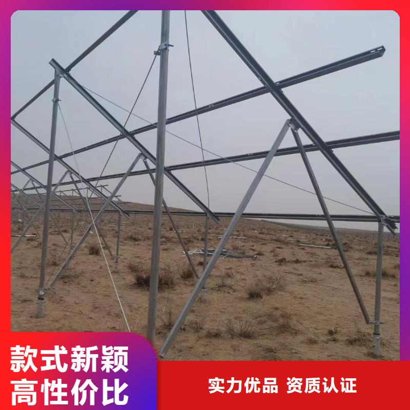 【光伏支架熱鍍鋅方矩管誠信經營】品牌大廠家