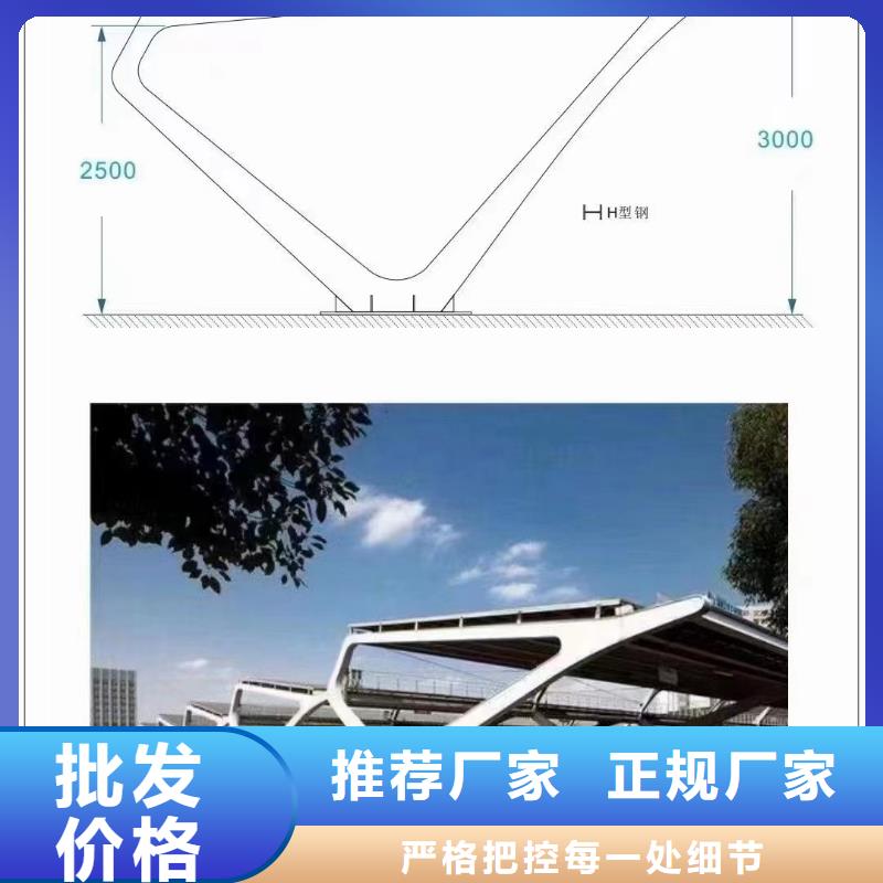 光伏支架鋅鋁鎂方矩管品質保證實力見證同城生產廠家