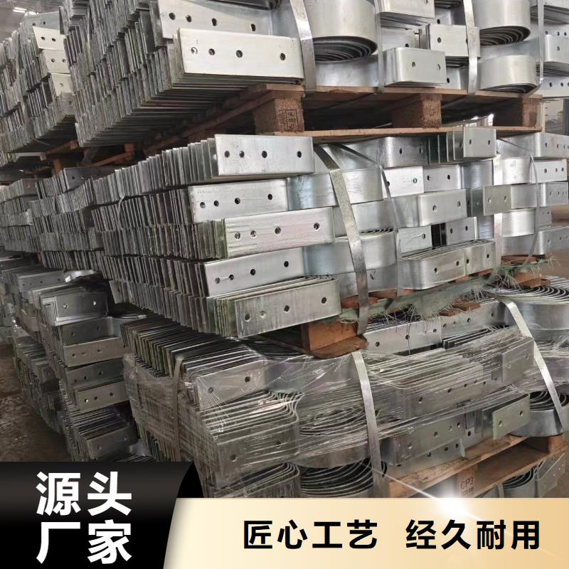 光伏支架溫室大棚誠信經營質量保證優選廠家