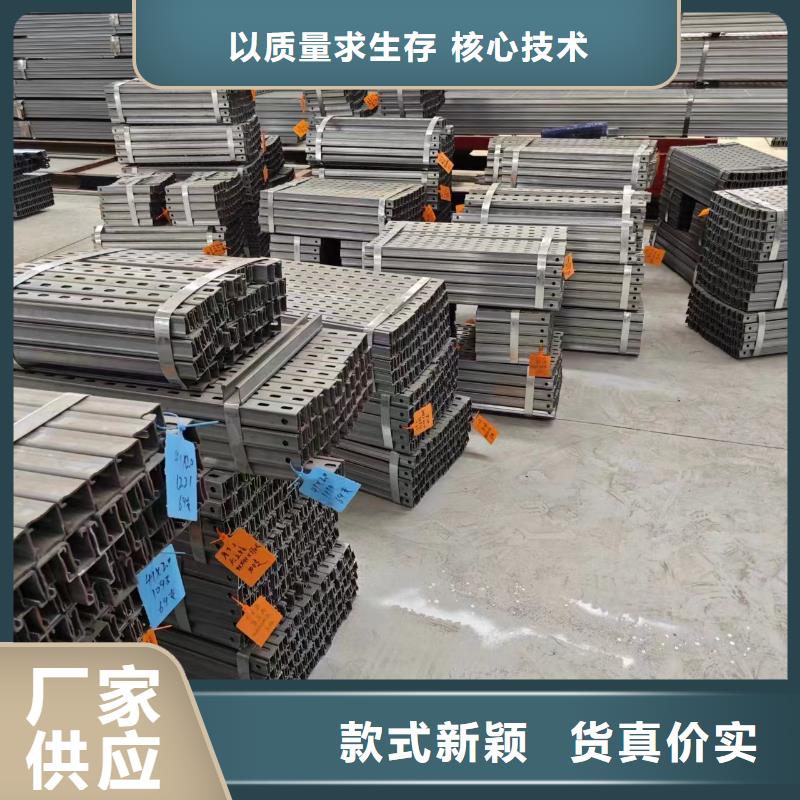 瓊海市光伏支架鋁合金S350GD275g源頭工廠量大優惠