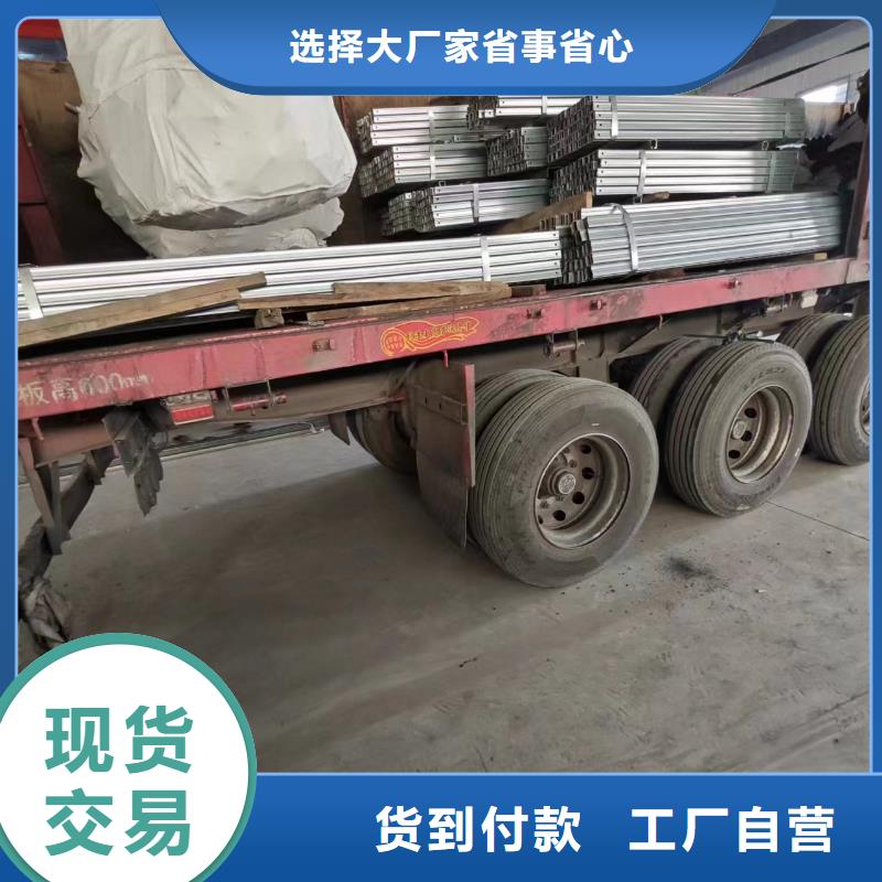 【光伏支架溫室大棚水肥一體機(jī)拒絕差價(jià)】暢銷本地