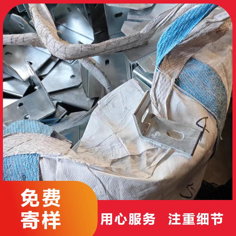 耐候鋼支架Q235加工同城制造商