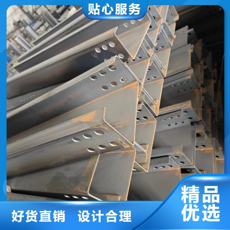 光伏支架-光伏支架地樁源頭實體廠商匠心品質