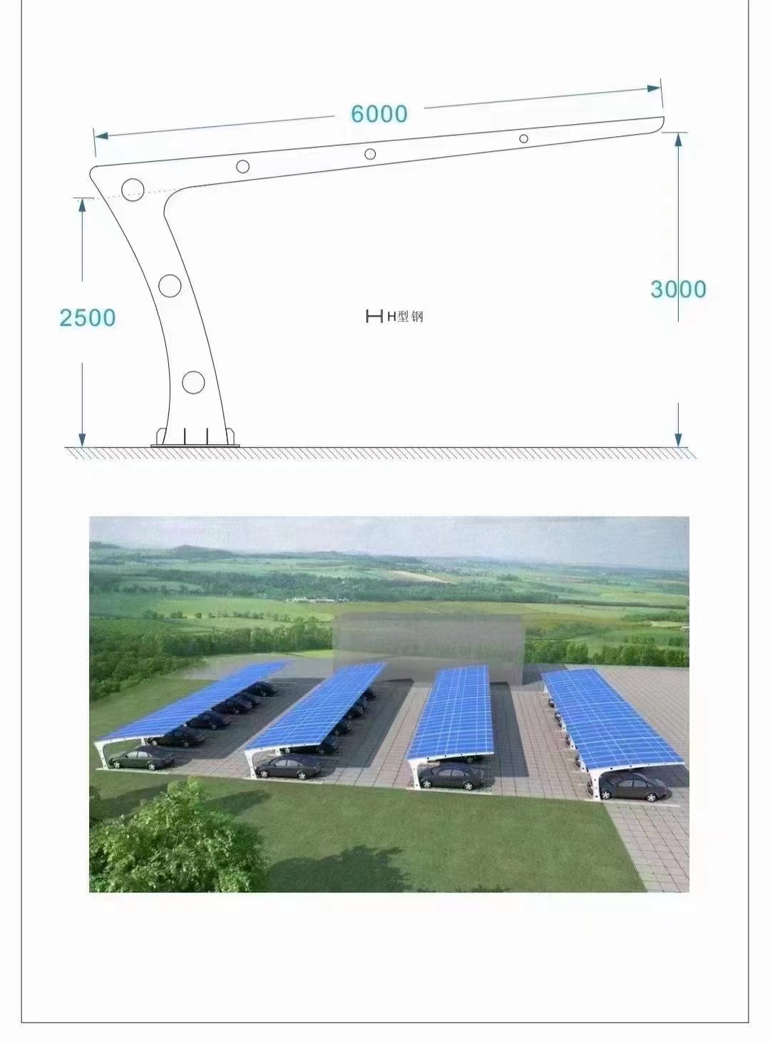 光伏支架锌铝镁方矩管核心技术本地厂家