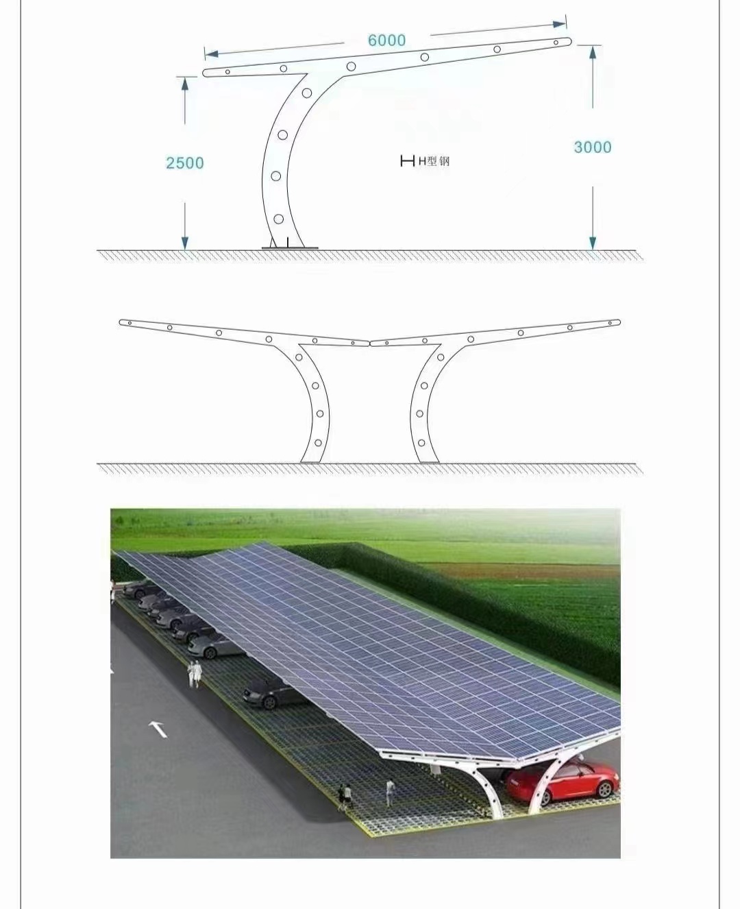 光伏支架温室大棚管检验发货本地经销商