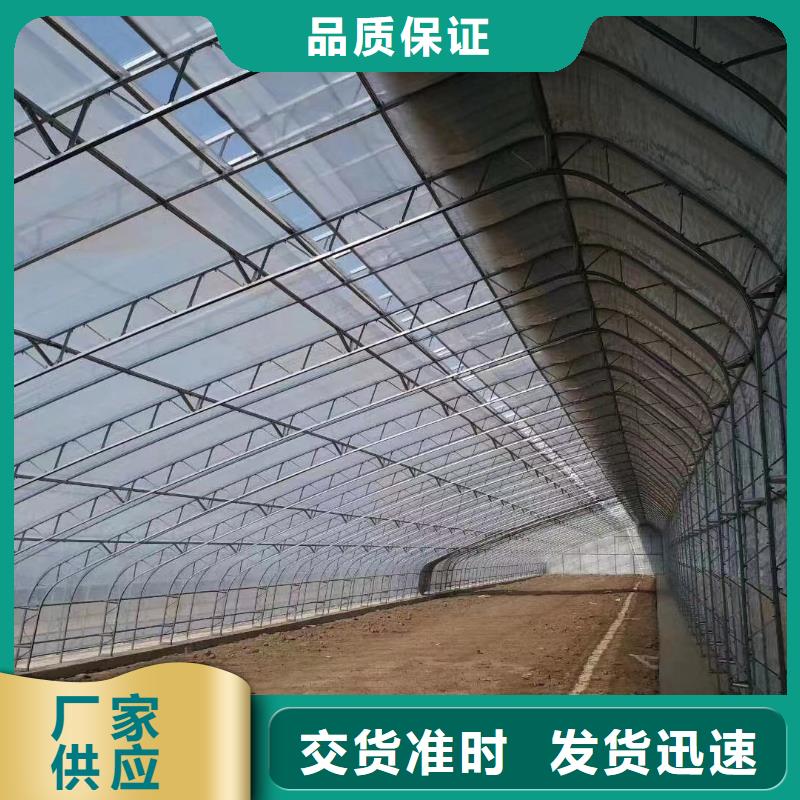 溫室大棚鋅鋁鎂方矩管追求品質批發商