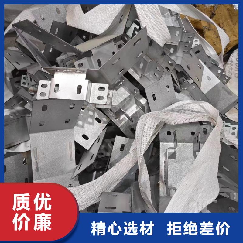 溫室大棚【太陽(yáng)能光伏支架】制造生產(chǎn)銷售優(yōu)質(zhì)工藝