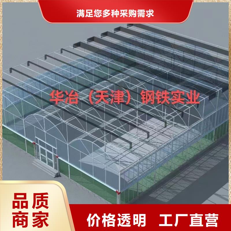 【溫室大棚,螺旋地樁品牌大廠家】打造行業品質