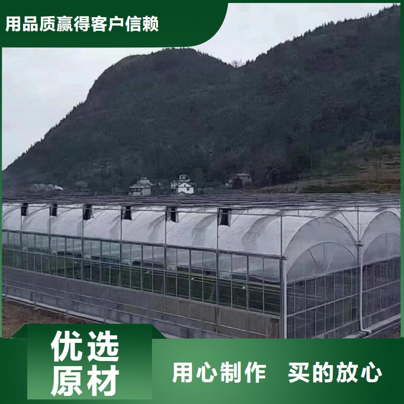 【溫室大棚-光伏支架優(yōu)選廠商】本地服務(wù)商