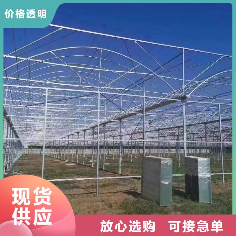 溫室大棚【鋅鋁鎂方矩管】懂您所需設備齊全支持定制