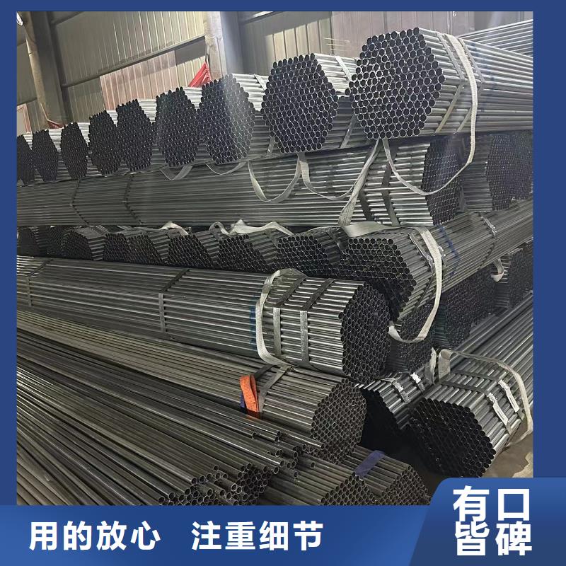 溫室大棚【豬舍鋼結(jié)構(gòu)加工】專業(yè)完善售后產(chǎn)地廠家直銷
