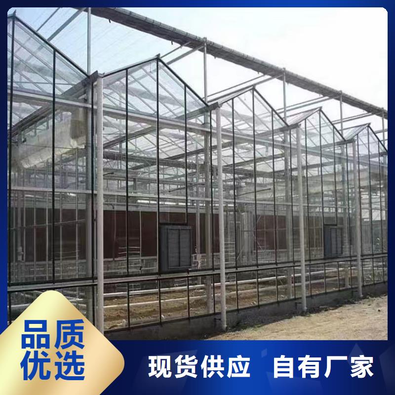 溫室大棚,光伏支架配件支持貨到付清本地廠家
