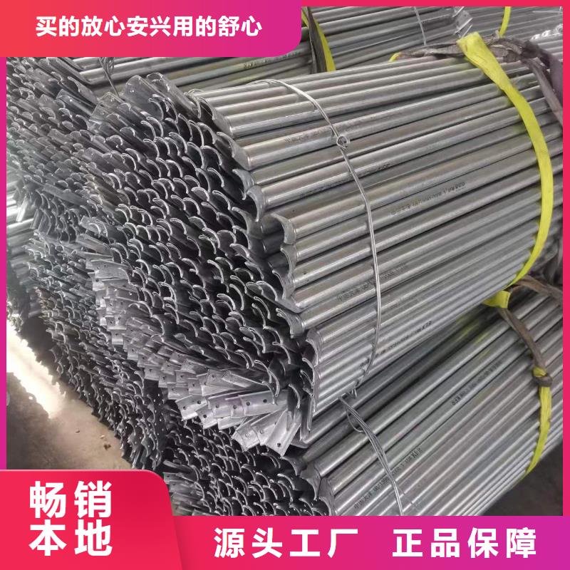 溫室大棚-太陽能光伏支架免費回電產地采購