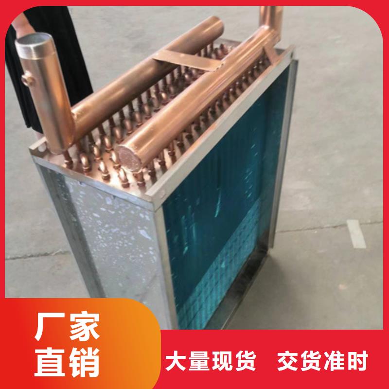 發動機散熱器施工團隊出廠價