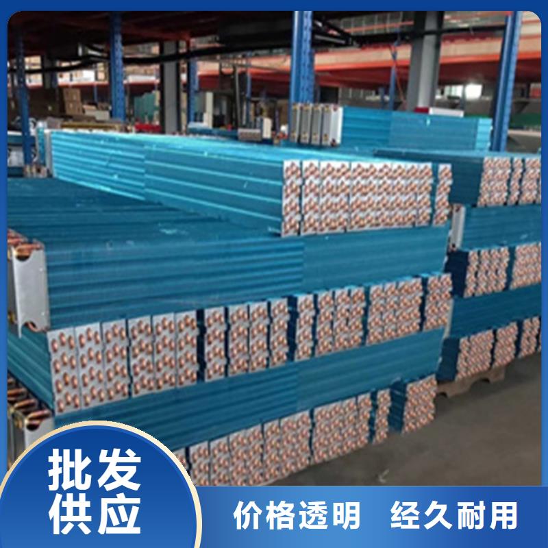 翅片散熱器安裝暢銷當地