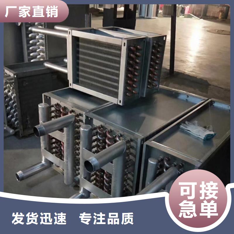 風(fēng)暖散熱器誠(chéng)信廠家本地供應(yīng)商