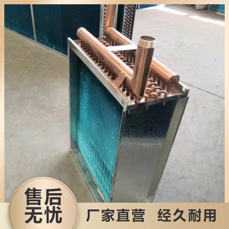 鋁殼散熱器規格當地生產商