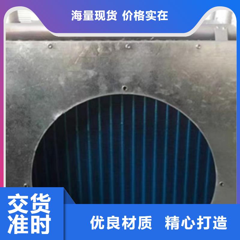 蒸汽散熱器直供廠家多家倉庫發貨