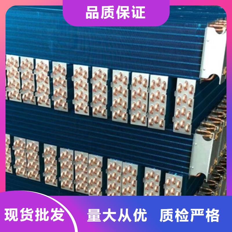 大型蒜片烘干換熱器產(chǎn)品介紹支持非標(biāo)定制