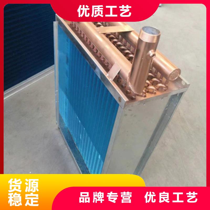 銅管鋁箔蒸發(fā)器廠家真材實(shí)料加工定制