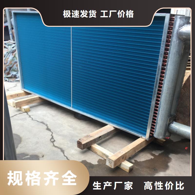 光排管暖氣片報價資質認證