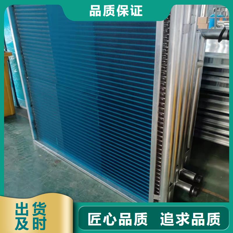 暖氣片散熱器歡迎電詢同城生產廠家