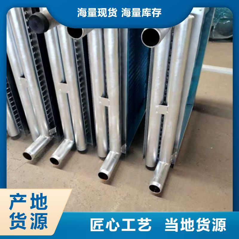 暖風機廠家供應不斷創新